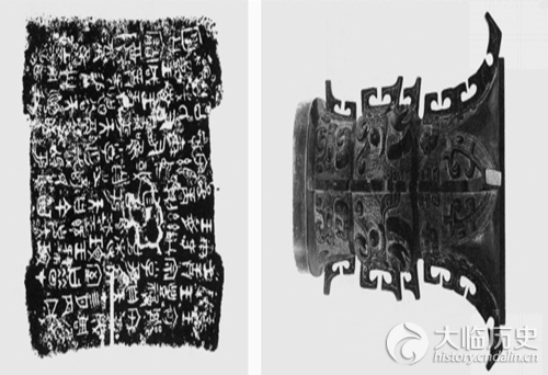 宅兹中国，何尊出土于陕西宝鸡，其铭文中有“宅兹中国”的记载，是“中国”最早的文字记录。
