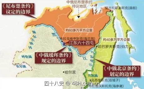 清朝咸丰在位11年，签订了11条不平等条约，条条丧权辱国