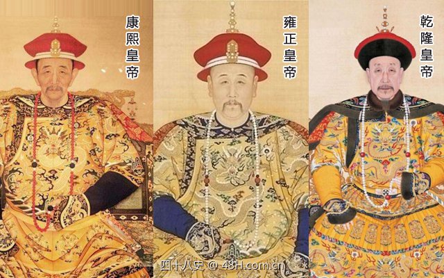 强力剥析：清朝入关后为何仅传十位皇帝就亡国？