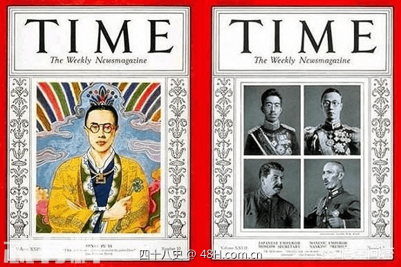 二战后日本天皇作为最高统治者为何没有被处死？