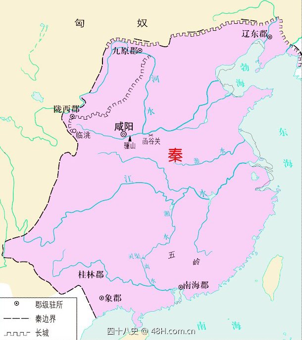 秦朝地图
