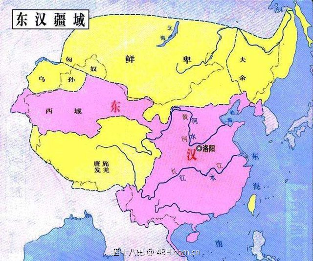 东汉地图