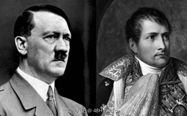 拿破仑和希特勒哪个更厉害？他们之间又有没有什么共同之处