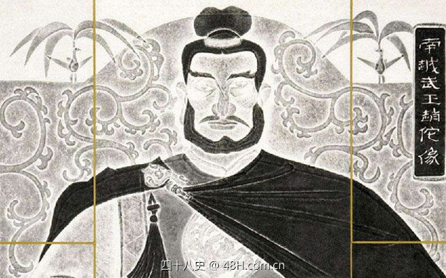 秦国覆灭后，赵佗建立南越国竟统治了81年