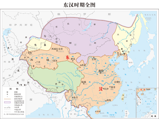 东汉行政区划